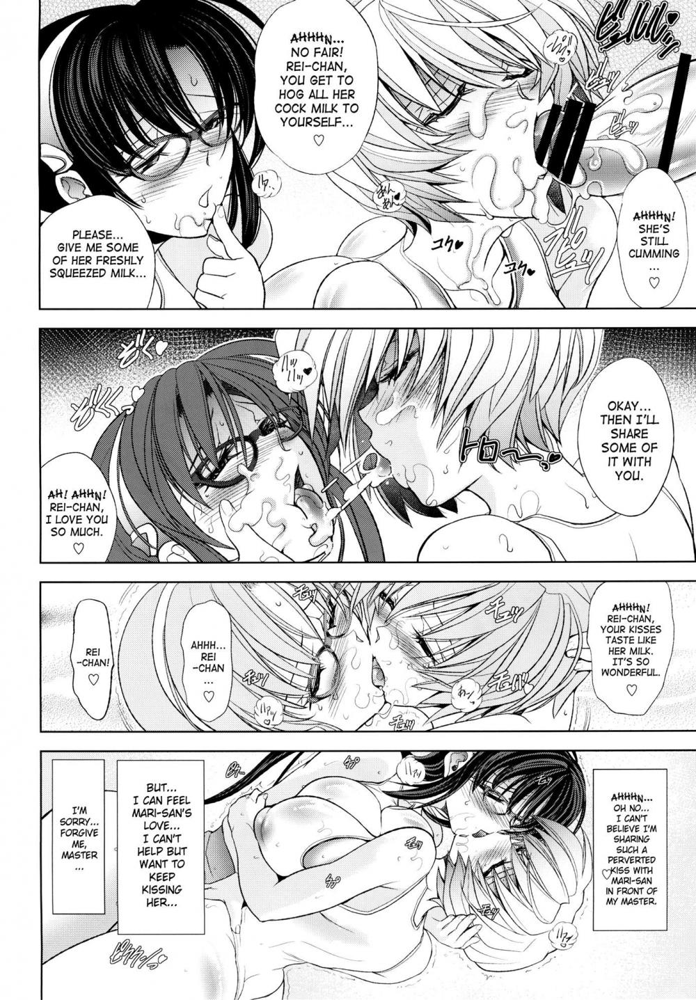 Hentai Manga Comic-Summer Memories-Read-22